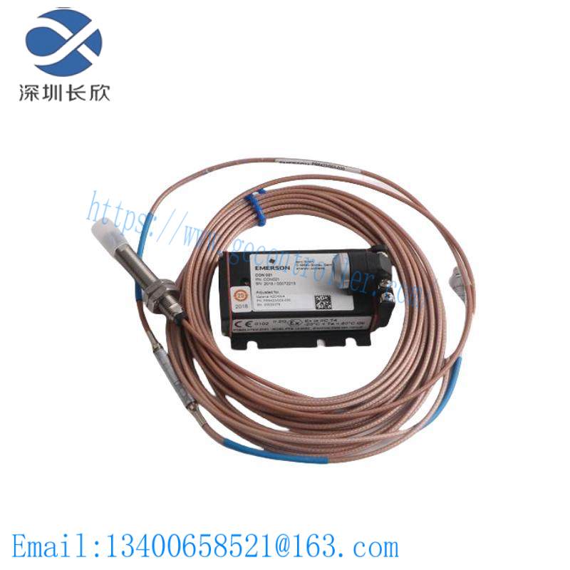 Emerson PR6423/015-110