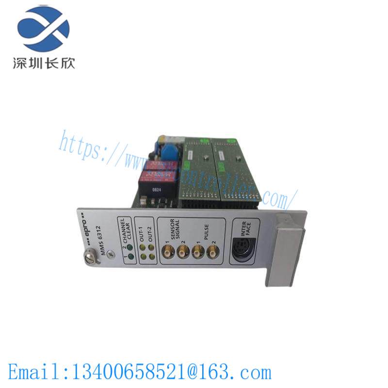 EMERSON PR6424/000-110 CON021/914-100 Proximity Sensor