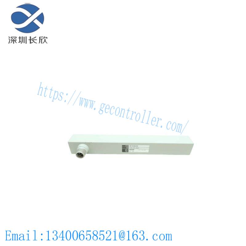 Emerson IC200MDD846LT