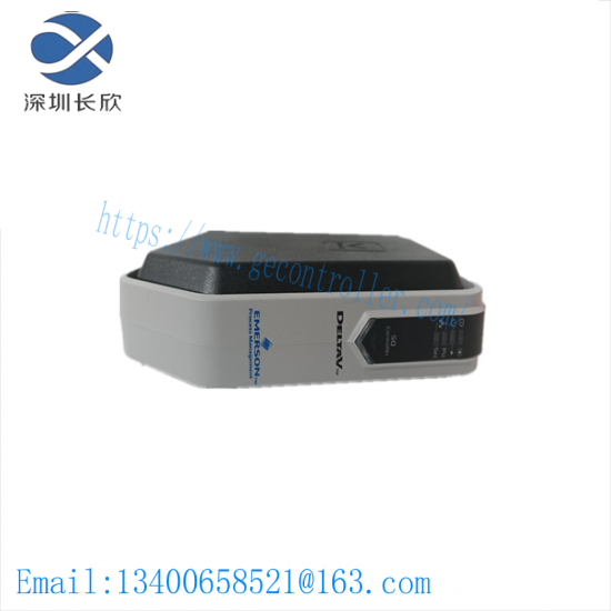 EMERSON SE4006P2 Controller Redundancy