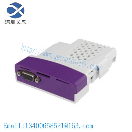 Emerson SM-PR0FIBUS-DP Communication Option Module