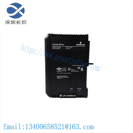 EMERSON VE3007 KJ2003X1-BB1 MD Plus Controller