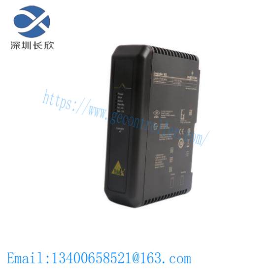 EMERSON VE3007 KJ2005X1-BA1