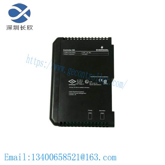 EMERSON VE3007 KJ2005X1-BA1