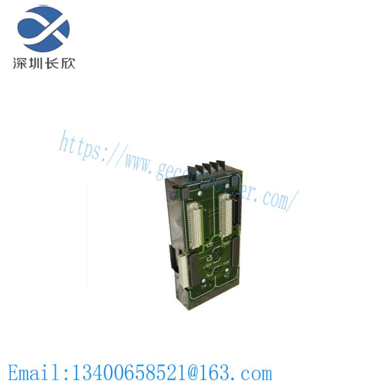 EMERSON VE3051C0 Power Controller Carrier