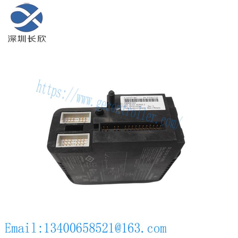 Emerson VE4001S2T2B4