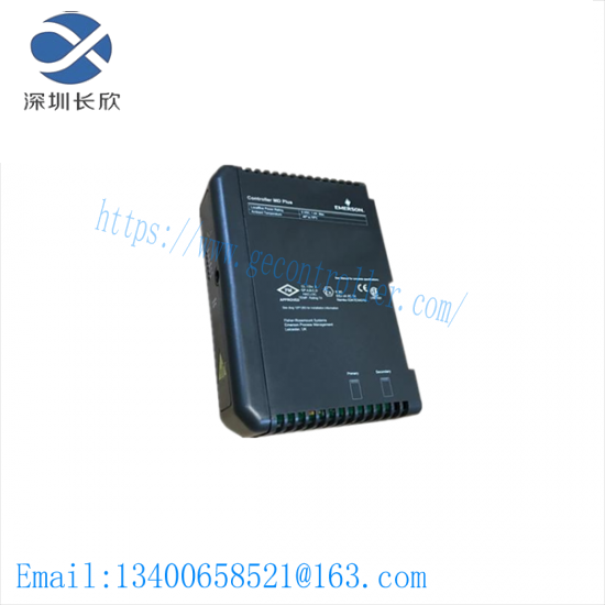 EMENSON VE4002S1T2B1