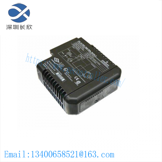 EMERSON VE4032S1T2B1 Redundant Discrete Output Card