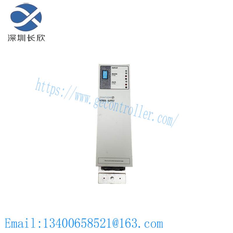 Emerson MTR-3T57-H-R-0-M-0