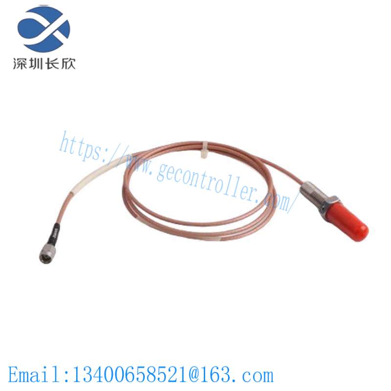 ENTEK 15244 extension cable