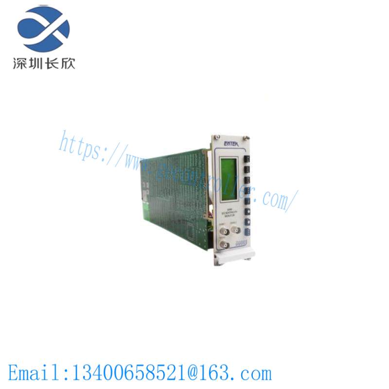 ENTEK C6622HS 6600/EC6622HS connector cable