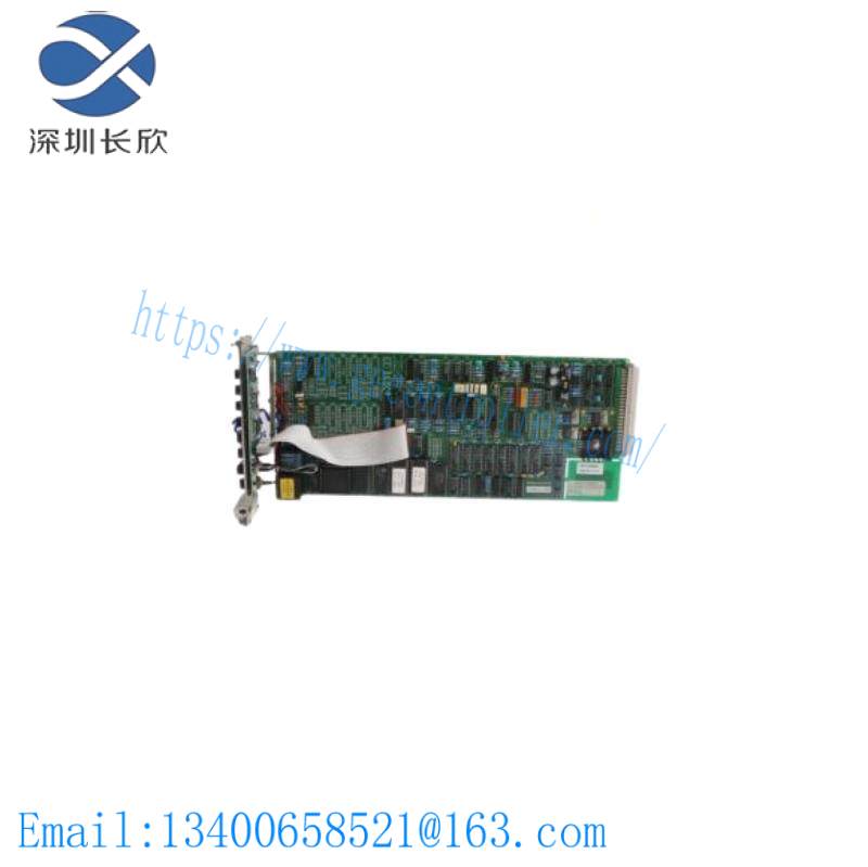 ENTEK C6622LS MONITOR