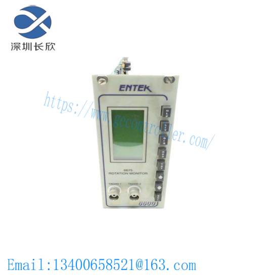 ENTEK C6675 6600 Rotation Monitor Display