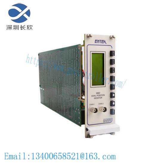 ENTEK C6682 EC6682 AXIAL POSITION MONITOR