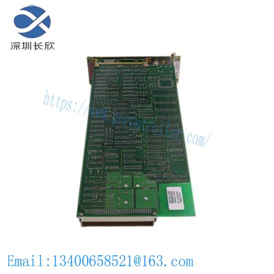 ENTEK C6682 IRD Axial Position Monitor Display