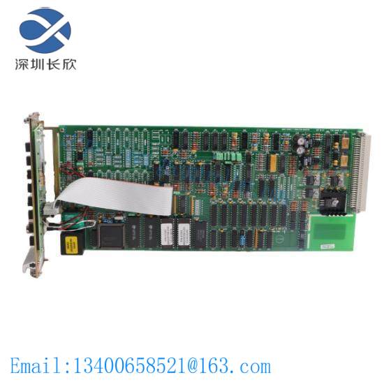 ENTEK C6687 6687 Expansion Monitor