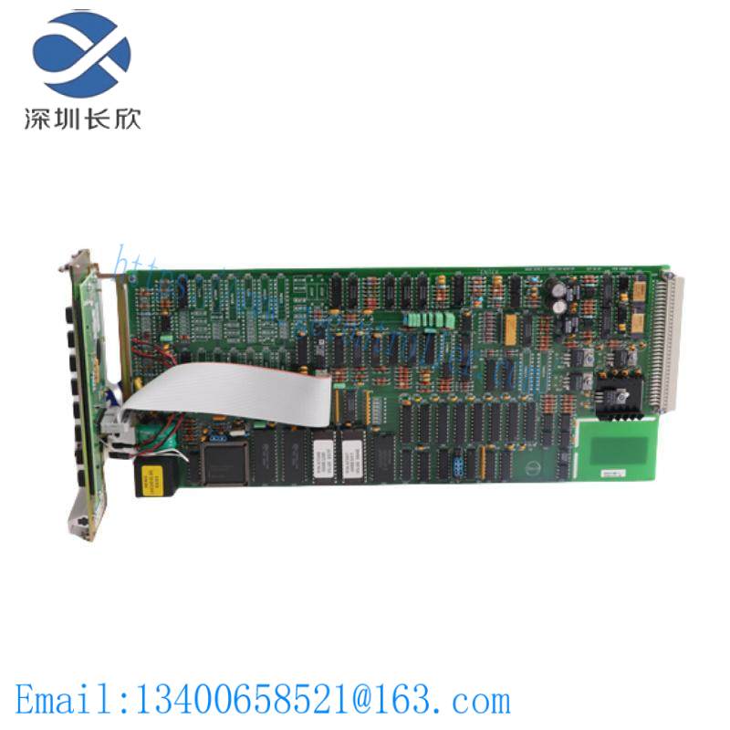 ENTEK C6688 Expansion Monitor