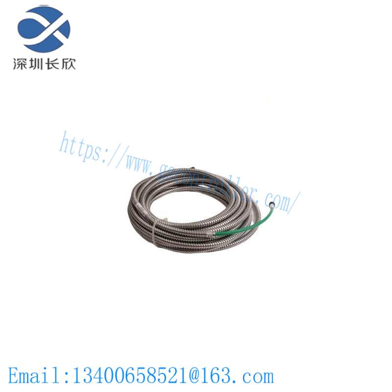 ENTEK E2172/1/80 connector cable