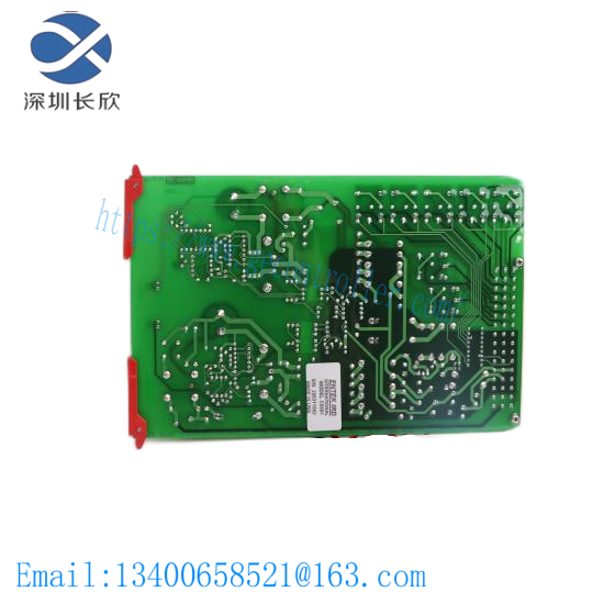 ENTEK EC6691/IRD PCB Circuit Board
