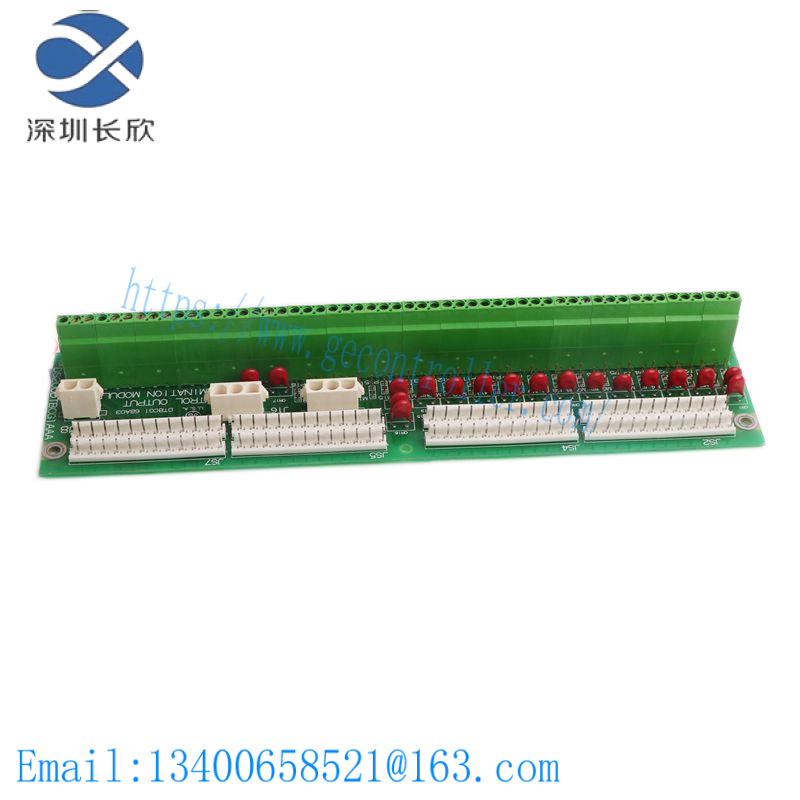 ENTERASYS C2RPS-CHAS2