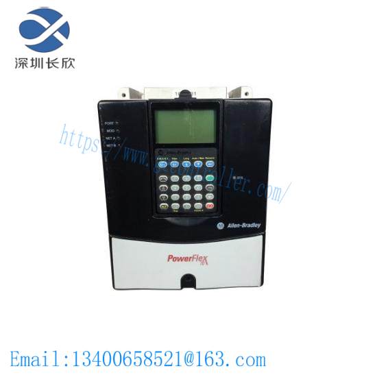 EPC-50 OP 3183062451 Front Module