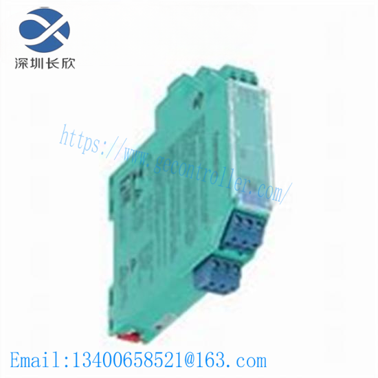 EPPERL+FUCHS KFD2-STC4-EX2 SMART Transmitter Power Supply