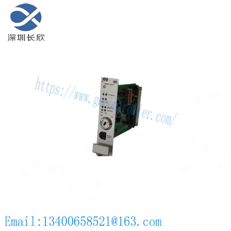 EPRO CON041-CN TSI Module