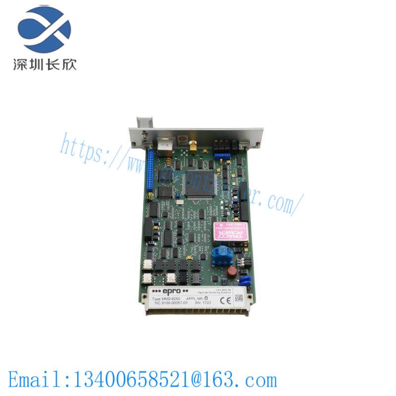 EPRO MMS6250 Digital Axial Position