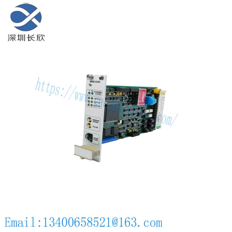 EPRO MMS6350 speed measurement card