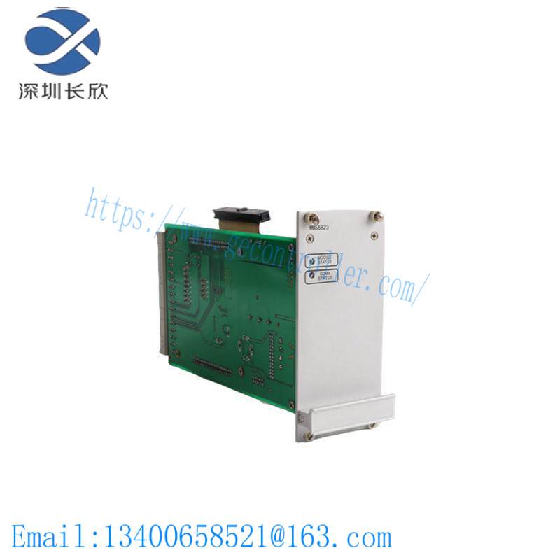 EPRO MMS6418 Communication module