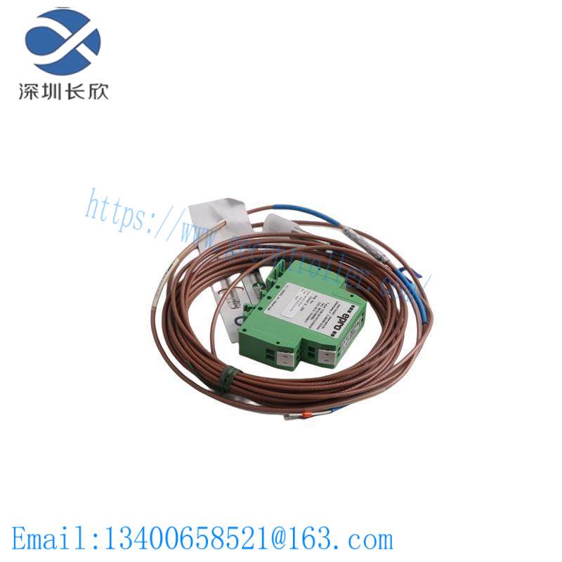 EPRO PR6423/005-001 Eddy Current Sensor