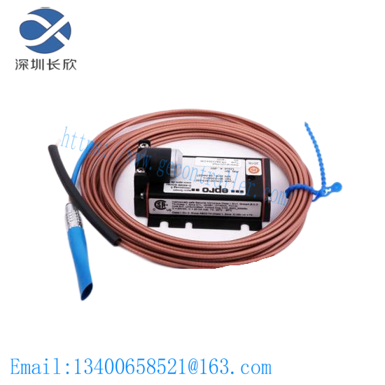 EPRO PR6423/011-131 CON031  TSI System