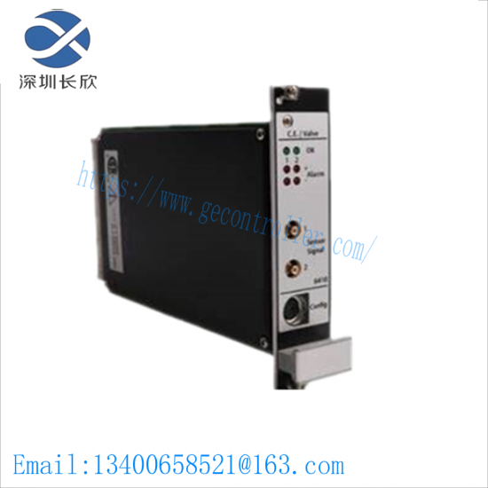 EPRO PR6423/012-040 Displacement Sensor