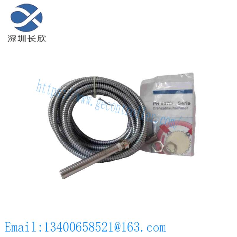 EPRO PR6423/015-000 sensor