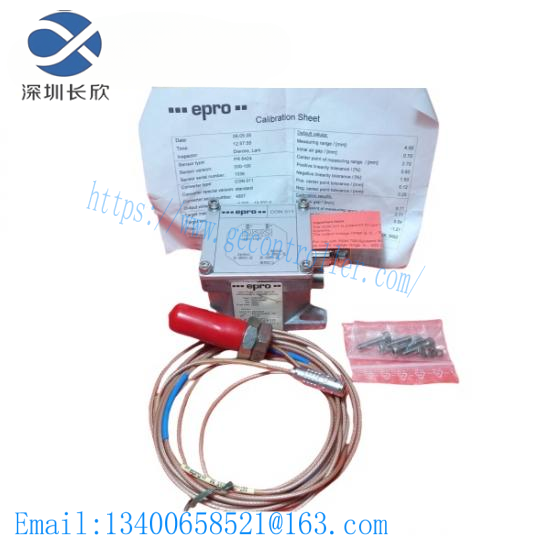 EPRO PR6424000100 PR6424/000-100