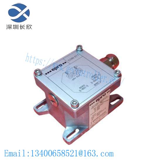 EPRO PR6424000100 PR6424/000-100