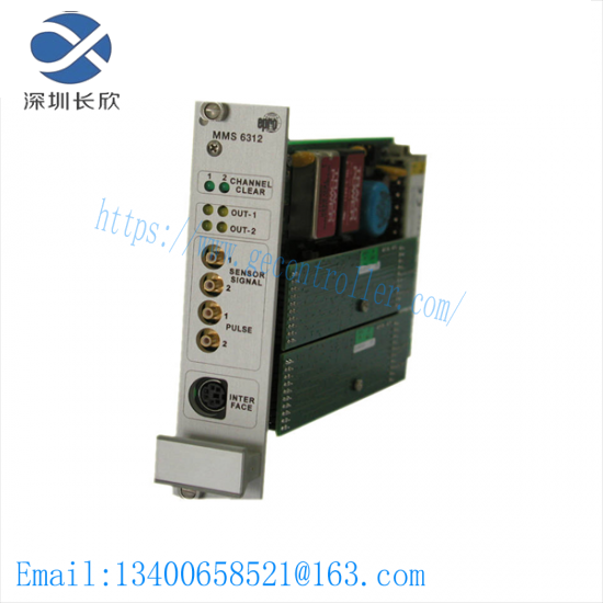 EPRO PR9376/20 revolution speed transducer