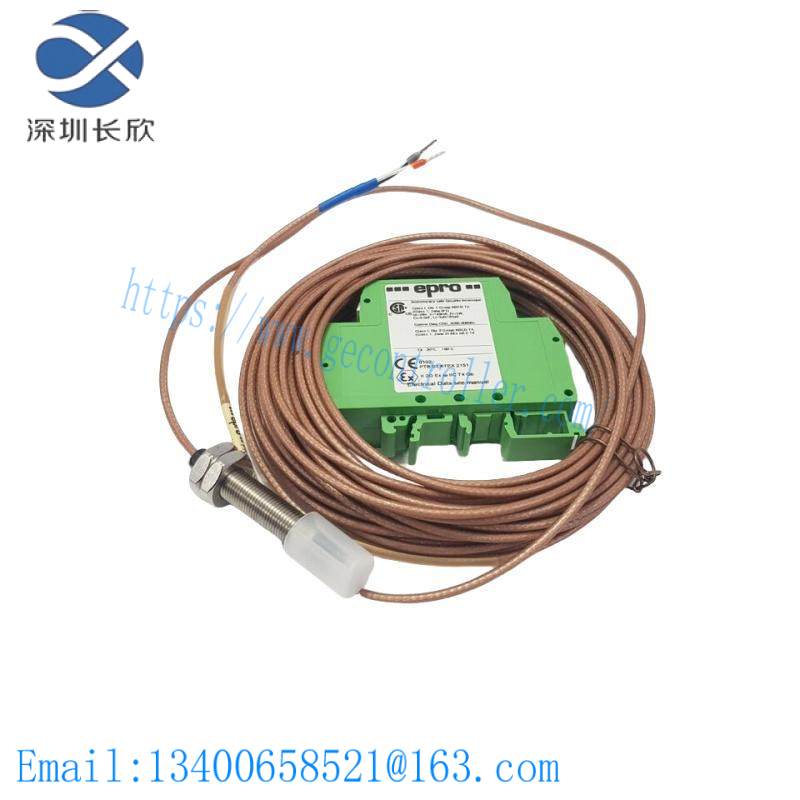 EPRO PR 6423/001-021-CN CON 041 sensor