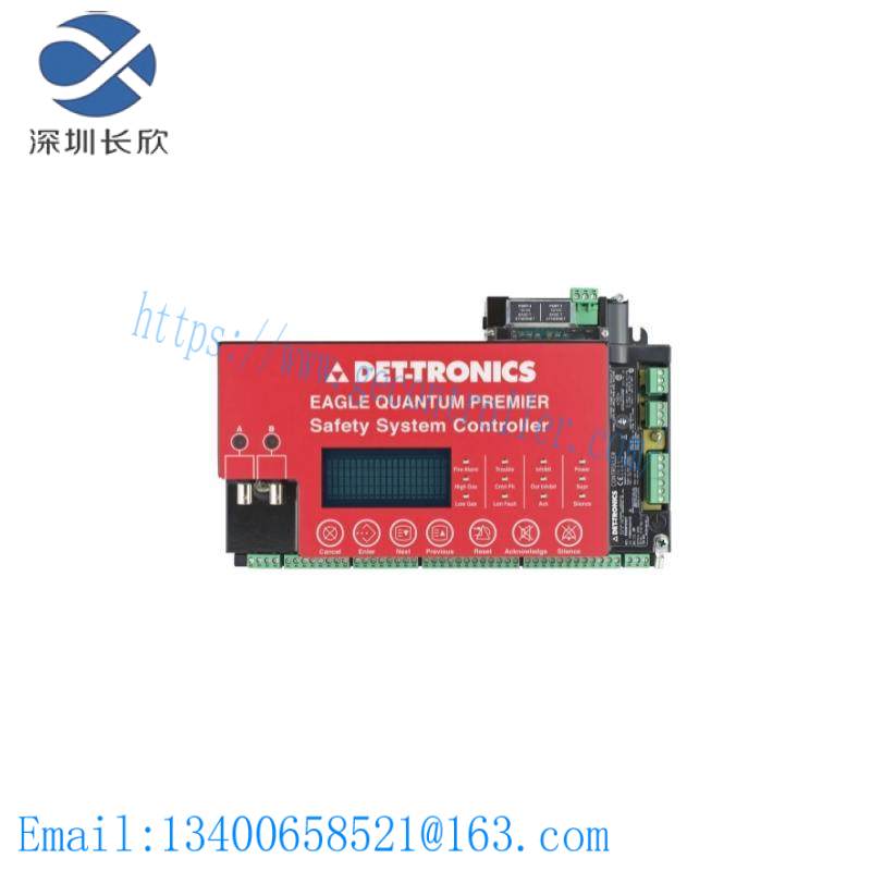 DET-TRONICS EQ2100CG QUANTUM GATEWAY MODULE