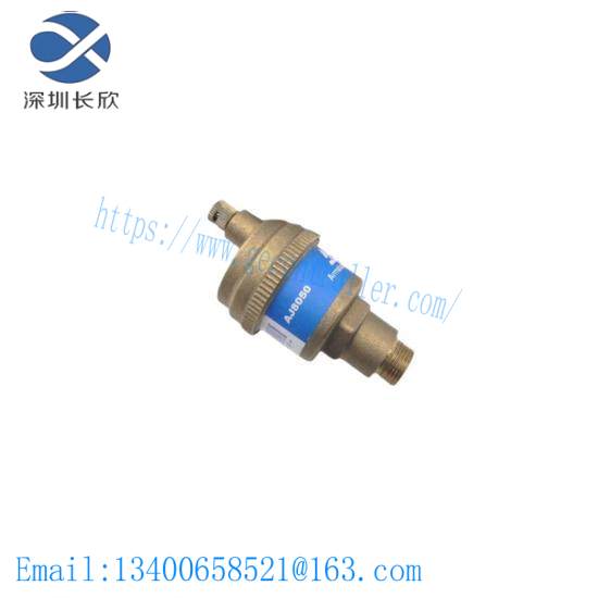 Eurocon Valve Air Vent E-02-0065 AJ8050