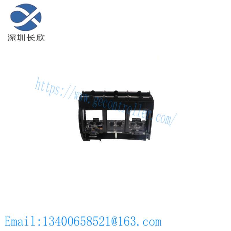 EXPANDED FSROC-EXP/EXP Emerson Remote Operations Controller