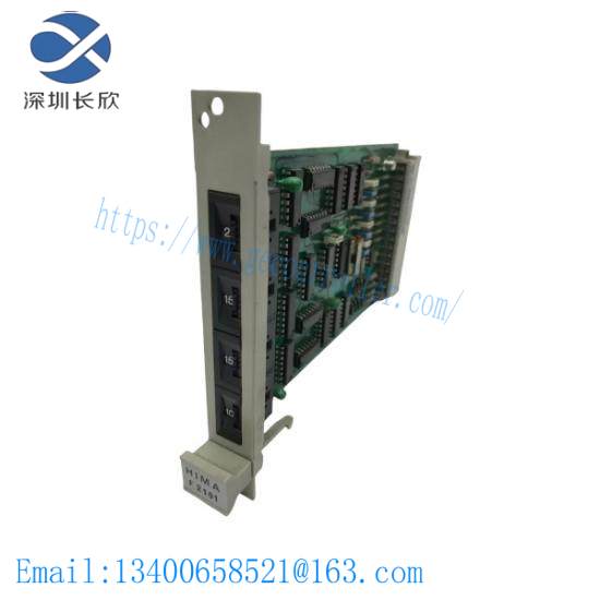F2101  HIMA  Control Module