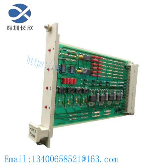F3108  HIMA Output Amplifier