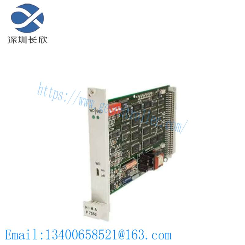 HIMA F3417A 4-Fold Fail-Safe Relay Amplifier