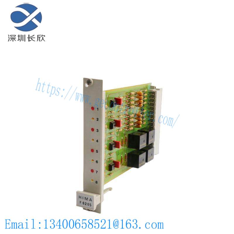 F6205  HIMA  Relay Control Module