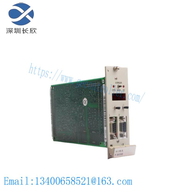 HIMA F8650E SAFETY SYSTEM MODULE