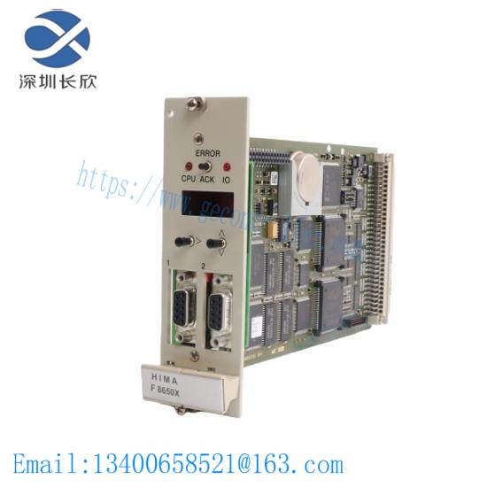 F 8650X  Central module  Hima