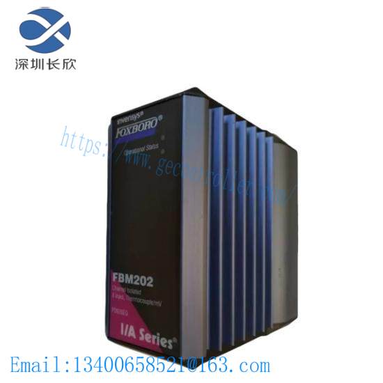 FBM202 P0916AC  Invensys Foxboro Input Interface Component