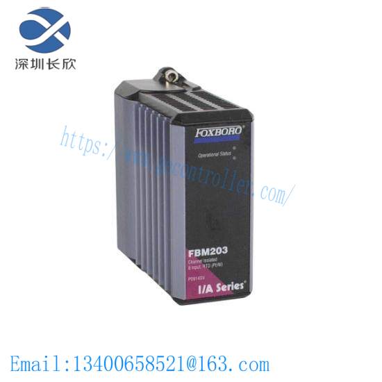 FBM203 P0914SV  Input Module  Foxboro