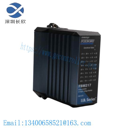 FBM217 P0914TR  Discrete Input Interface Module  Foxboro